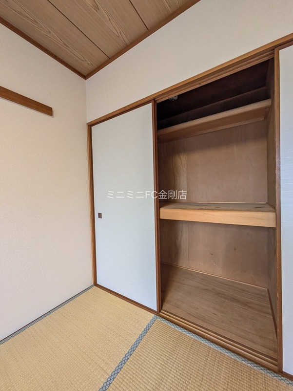 エミール・ガーデン その他4