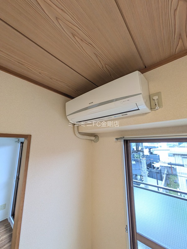 エミール・ガーデン その他7