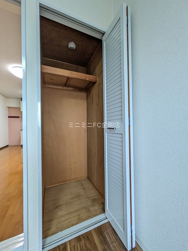 エミール・ガーデン その他8