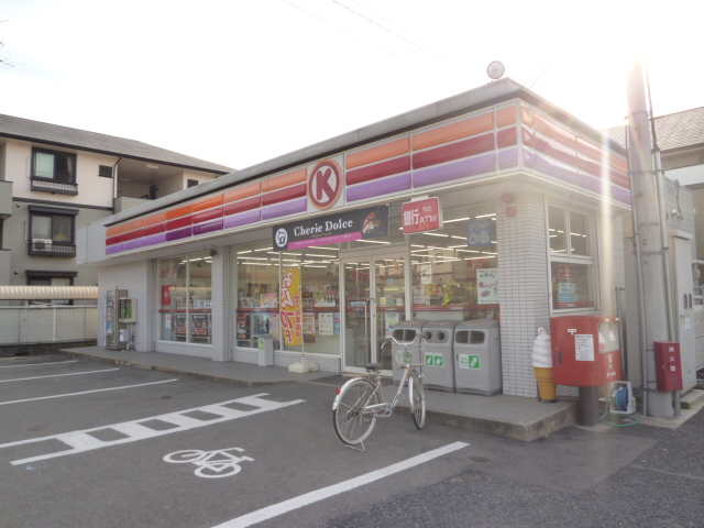 エミール・ガーデン 周辺画像2