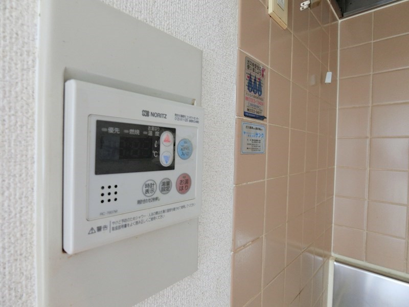 ファミールオークイン その他3