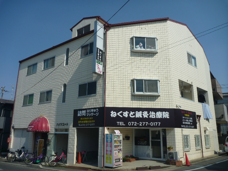 ハイツユート その他外観2