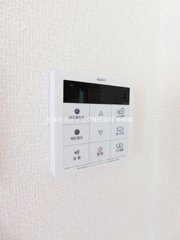 ファミールタカゼンＷ棟 その他18