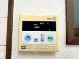 コンフォールふかいのもり その他5