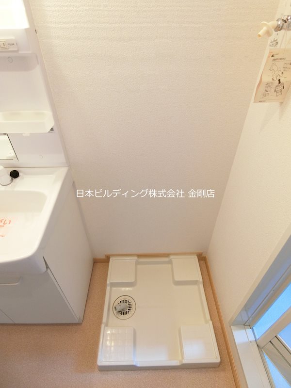 ブリーゼⅠ その他7
