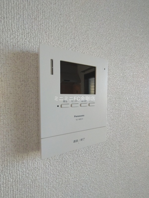 メゾン　ド　ヴァレ その他3