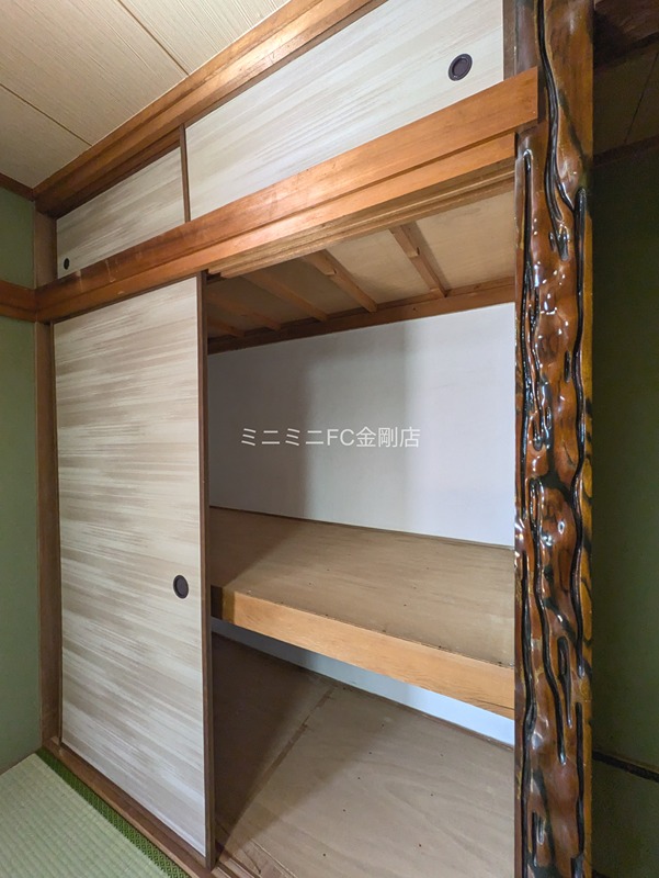 河内長野市汐の宮町戸建 その他5