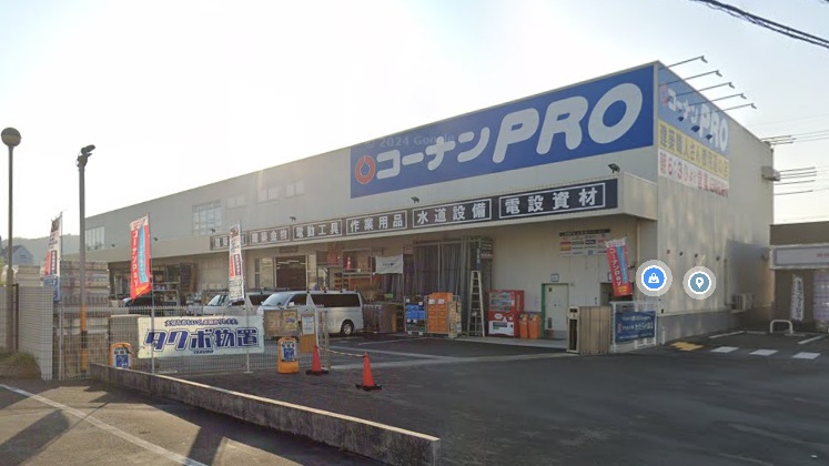河内長野市汐の宮町戸建 周辺画像5
