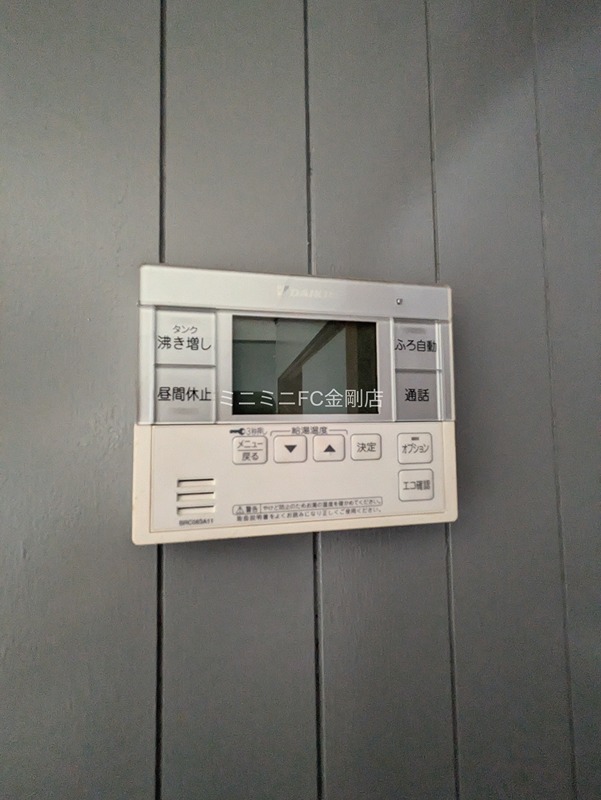 NISHIKICHOU戸建 その他5