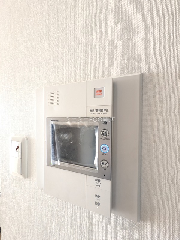 ヴューイスト泉ヶ丘 その他4