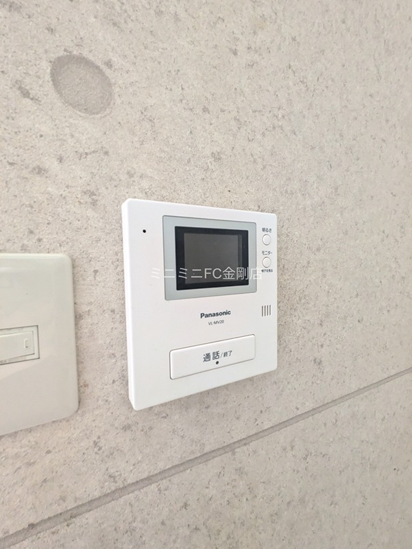 リビオ金剛 その他3