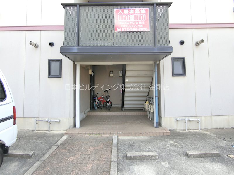 パークハイツＡ棟 その他外観5