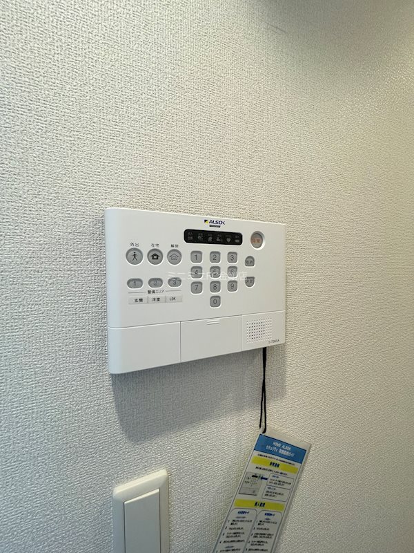 エスト山王 その他12