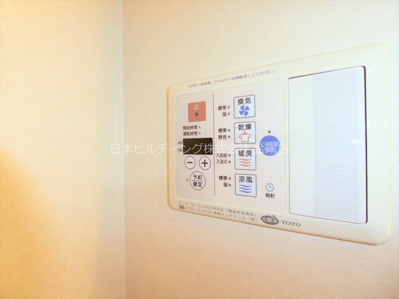ルナコート富田林 その他6