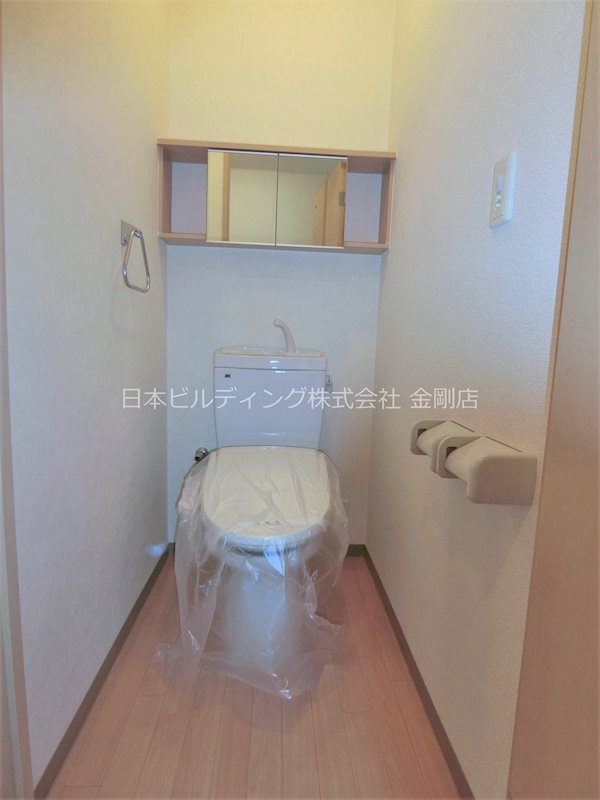 エトワール桜 その他1