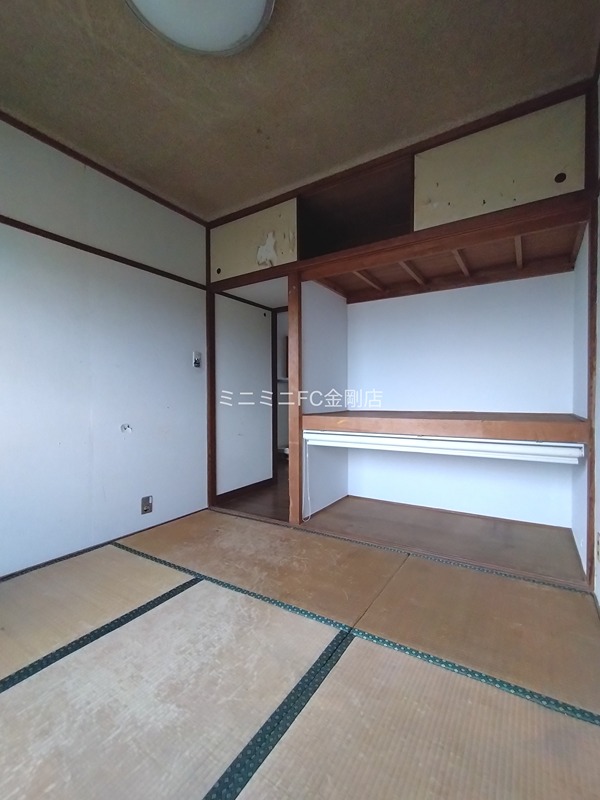 狭山住宅15棟 その他9