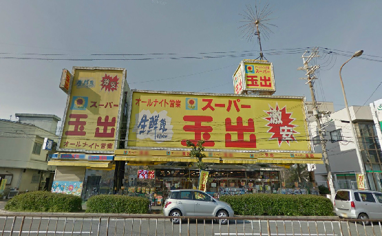 プレステージ12番館 周辺画像2