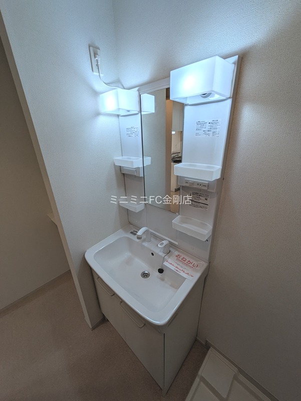 エレガント茱萸木 その他1