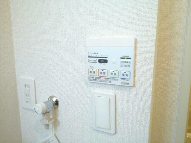 エレガント茱萸木 その他8