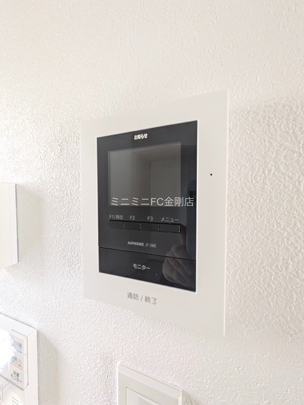 Grand Nord Ⅱ その他5