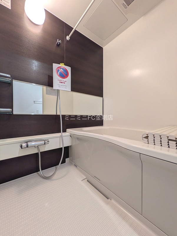 Grand Nord Ⅱ その他17