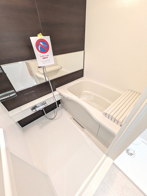 Grand Nord Ⅱ 風呂画像