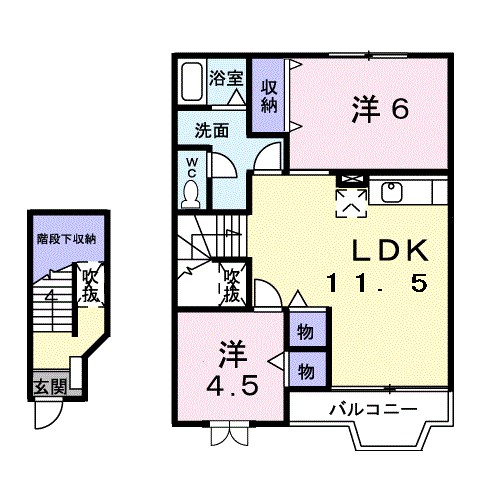エスポワールパレス 間取り図