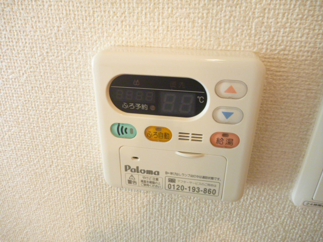 コンフォートＡ その他6