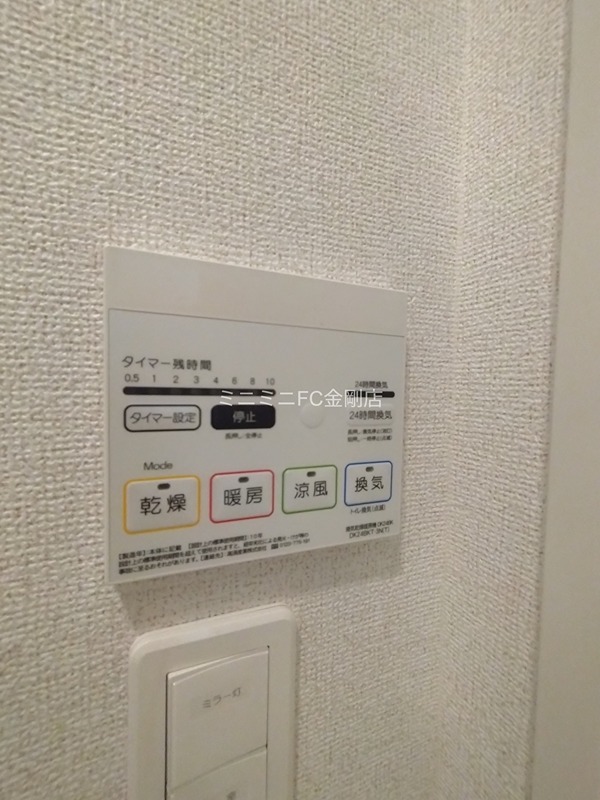 プログレスⅢ その他6