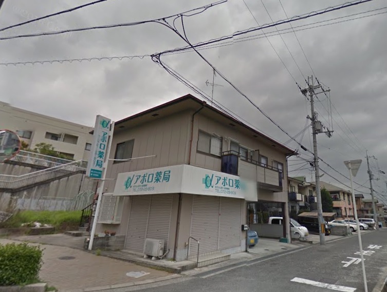 桜ヶ丘町戸建 周辺画像4
