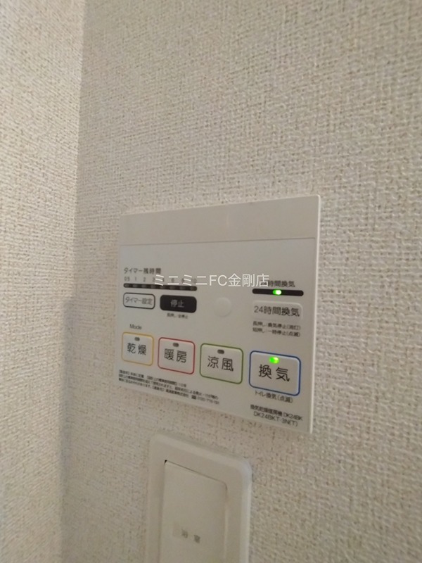 シエル その他5