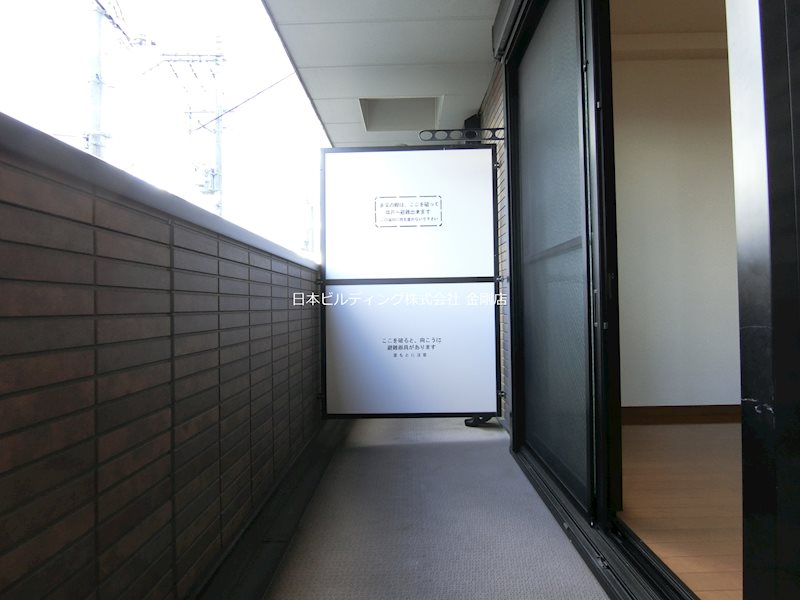 アンプルールフェールフォルス ベランダ