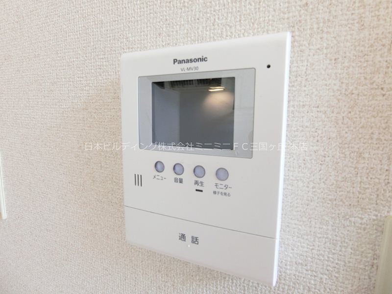 フジパレス宮園 その他4