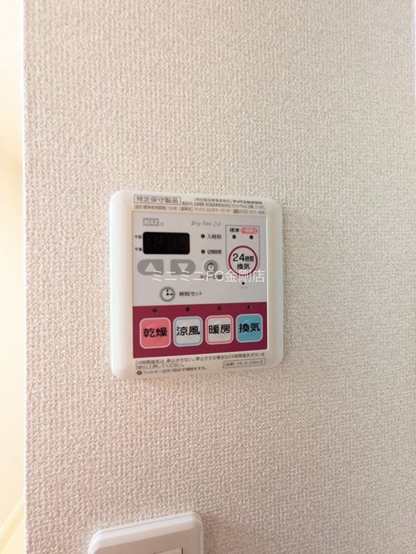 パドマレジデンス その他8