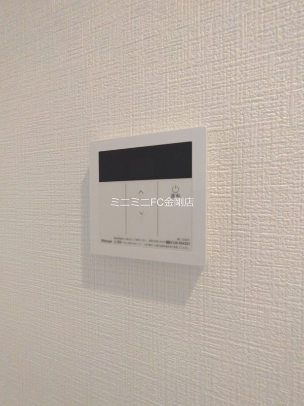 YTSハイツ若松町PART1 その他7