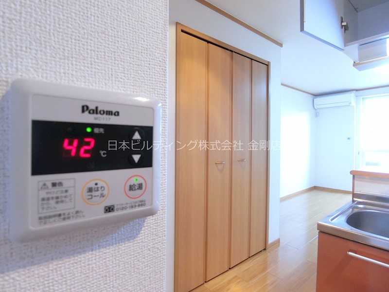 アイリィービュー その他11