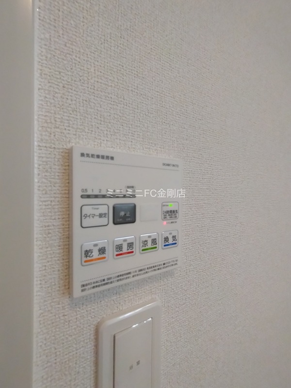 フェルド菩提 その他4