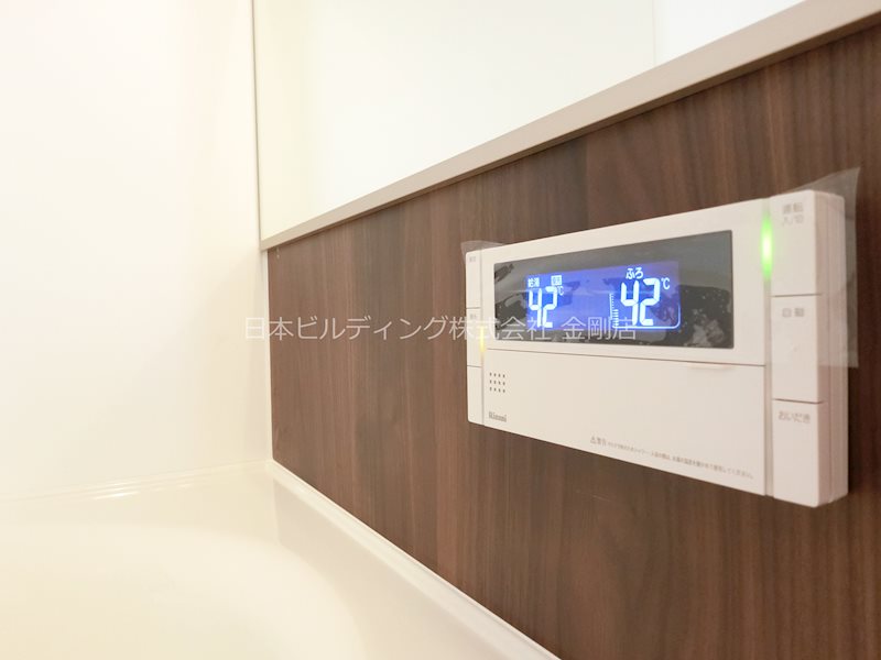 キャピタル自由ヶ丘 その他3
