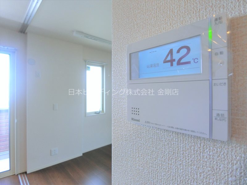 キャピタル自由ヶ丘 その他17