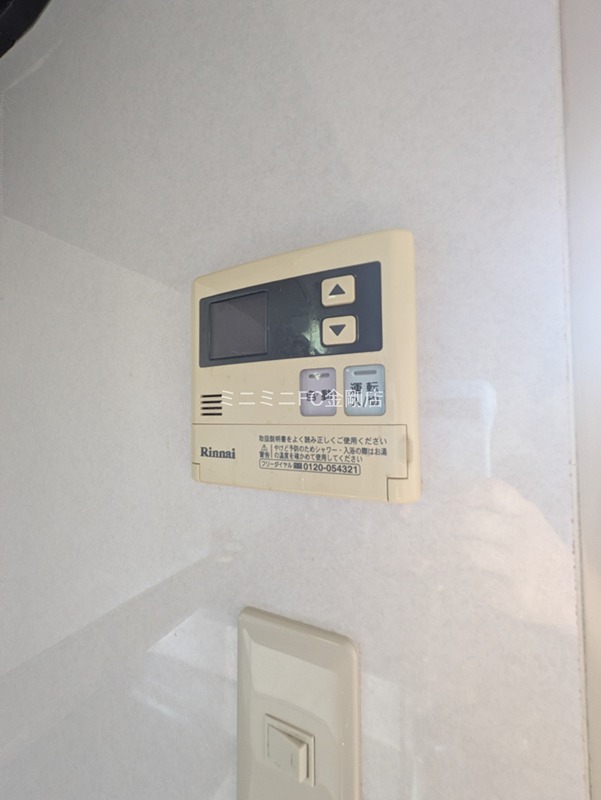 パックス楠 その他6