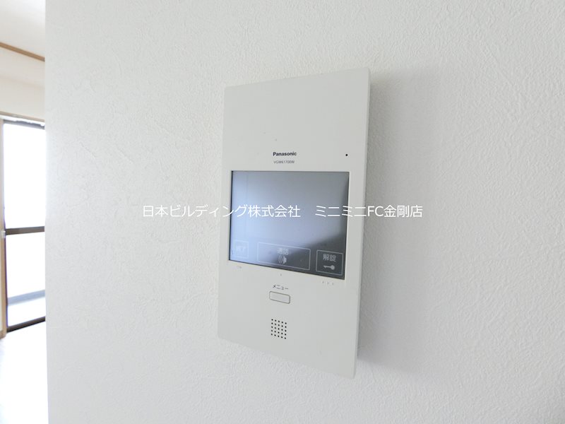 マイネハイマート深井 その他4