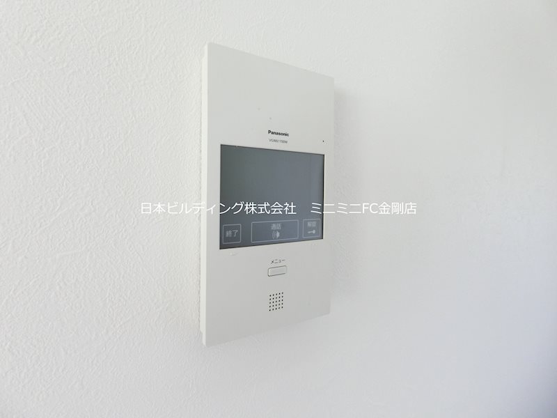 マイネハイマート深井 その他8
