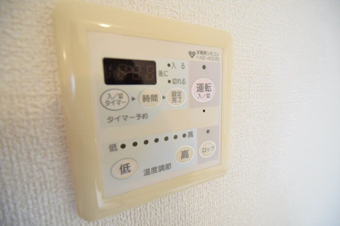 グリーンコート初芝B その他8