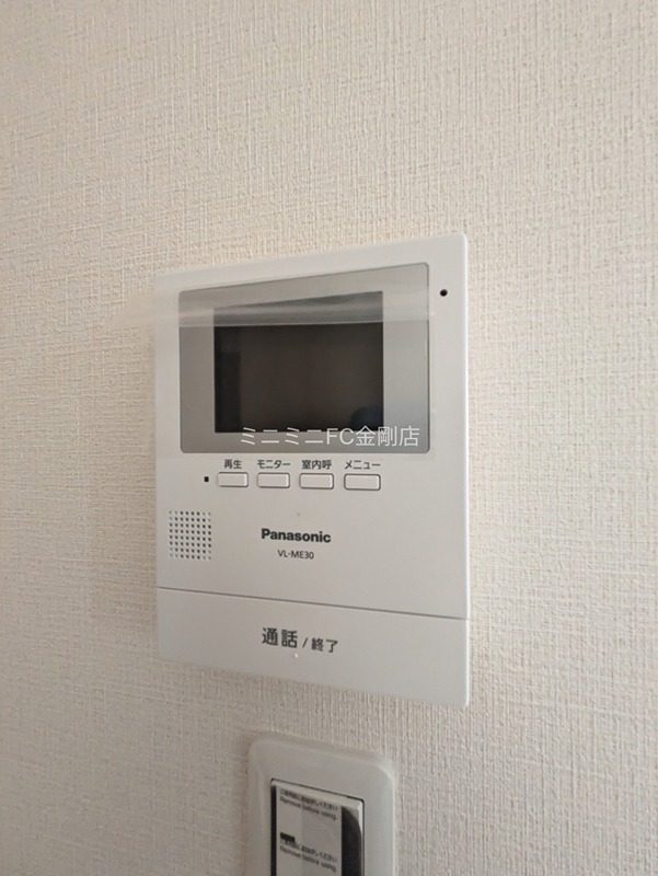 若松町4丁目貸家 その他2