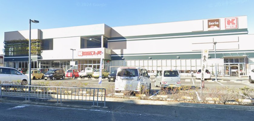 若松町4丁目貸家 周辺画像1