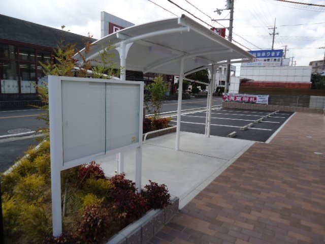シャン　ヴィラージュ その他外観1