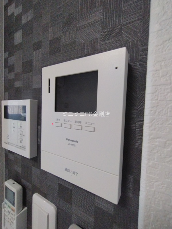 あんしん+VieM深井中町13-1014 その他4