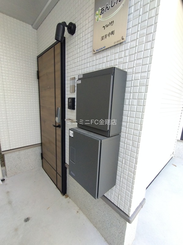 あんしん+VieM深井中町13-1014 その他外観3