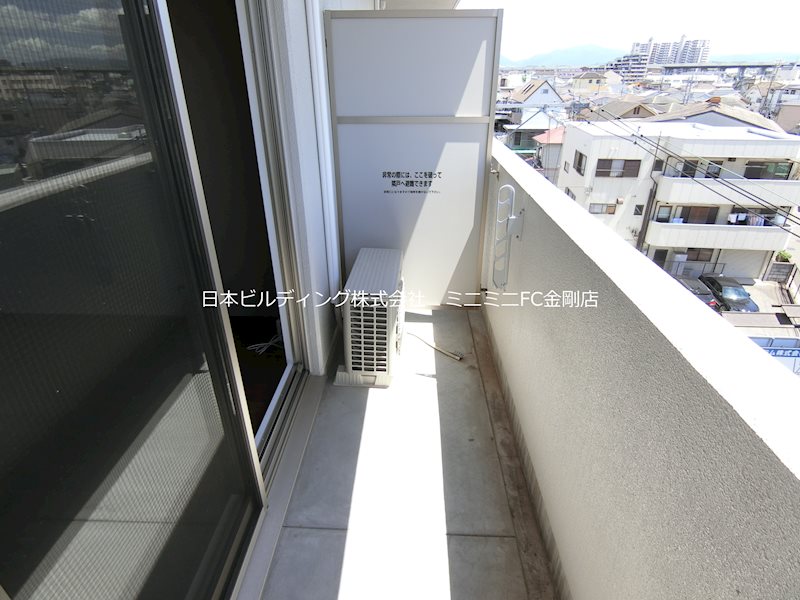 MANDARIN COURT 深井駅前 その他14