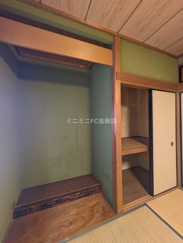 陶器北戸建 その他15